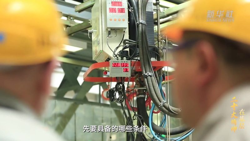 低代码平台教程视频：开启企业数字化转型的快捷通道