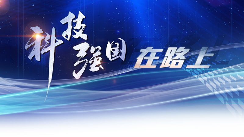 智慧解决方案采购流程解析：如何精准定位需求与选型