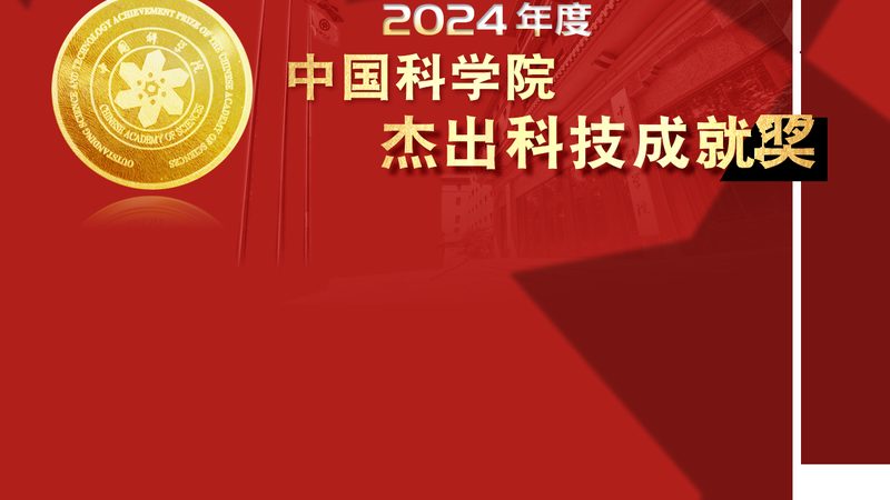 外贸SaaS平台：揭秘其背后的技术架构与选型要点