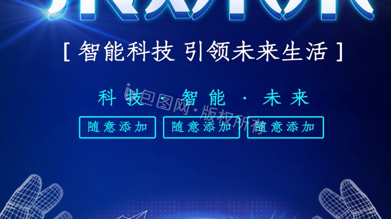 数据可视化与数据分析：解析两者之间的本质差异